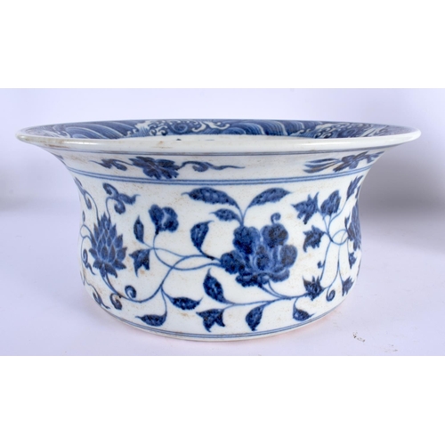 1533 - A LARGE CHINESE BLUE AND WHITE PORCELAIN ISLAMIC STYLE BASIN 20th Century, together with two vases. ... 