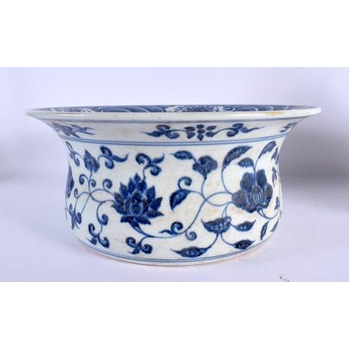 1533 - A LARGE CHINESE BLUE AND WHITE PORCELAIN ISLAMIC STYLE BASIN 20th Century, together with two vases. ... 