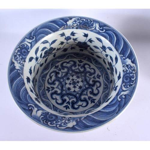 1533 - A LARGE CHINESE BLUE AND WHITE PORCELAIN ISLAMIC STYLE BASIN 20th Century, together with two vases. ... 