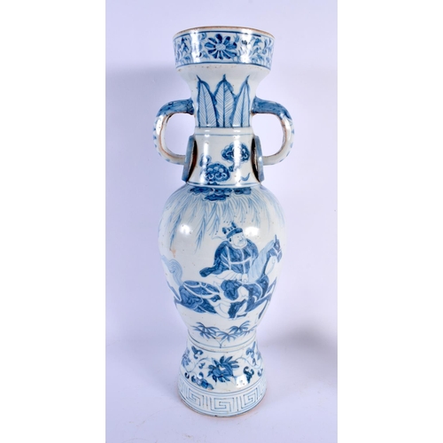 1534 - A LARGE CHINESE BLUE AND WHITE TWIN HANDLED PORCELAIN VASE 20th Century, together Zhadou etc. Larges... 