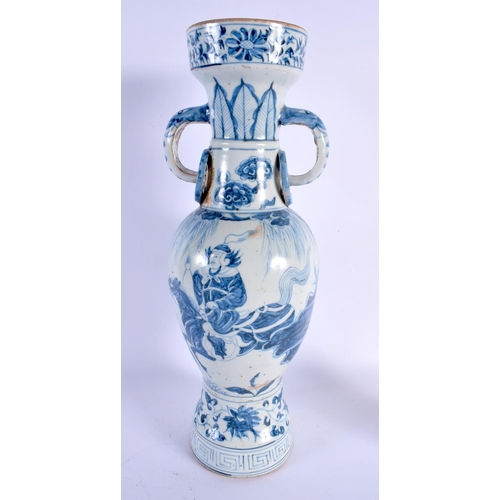 1534 - A LARGE CHINESE BLUE AND WHITE TWIN HANDLED PORCELAIN VASE 20th Century, together Zhadou etc. Larges... 