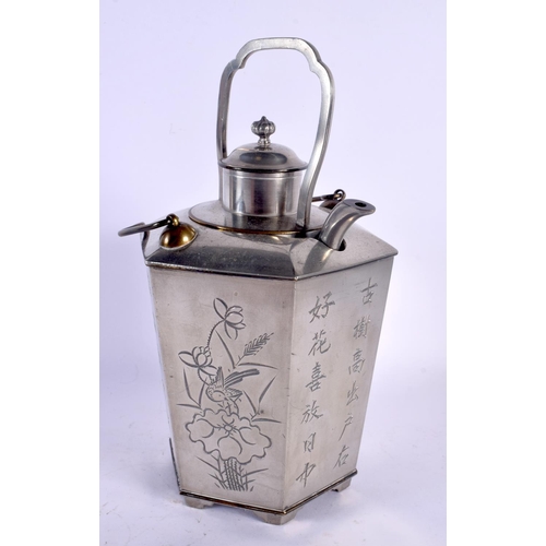 1565 - A LARGE EARLY 20TH CENTURY PEWTER LONGKEE SWATOW TEAPOT with matching case, inscribed with calligrap... 