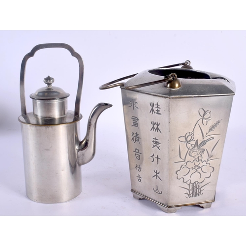 1565 - A LARGE EARLY 20TH CENTURY PEWTER LONGKEE SWATOW TEAPOT with matching case, inscribed with calligrap... 