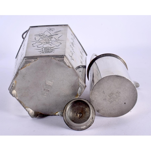 1565 - A LARGE EARLY 20TH CENTURY PEWTER LONGKEE SWATOW TEAPOT with matching case, inscribed with calligrap... 