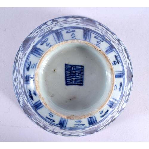 1572 - AN EARLY CHINESE BLUE AND WHITE WATER DROPPER together with a bowl & brush washer. Largest 15 cm wid... 