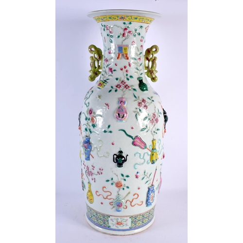 1578 - A LARGE 19TH CENTURY CHINESE FAMILLE ROSE PORCELAIN PRECIOUS OBJECT VASE Qing. 56 cm x 15 cm.