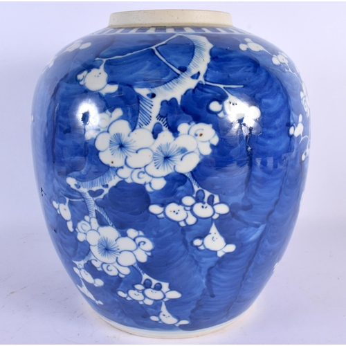 1580 - A LARGE 18TH/19TH CENTURY CHINESE BLUE AND WHITE PRUNUS VASE Qing. 27 cm x 15 cm.