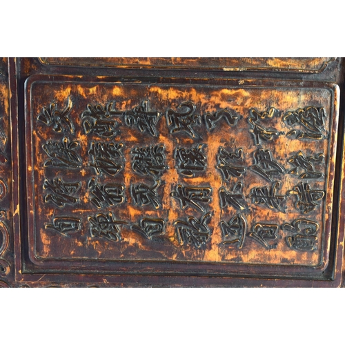 1612 - A LATE 19TH CENTURY CHINESE CARVED WOOD CALLIGRAPHY PANEL Qing. 112 cm x 48 cm.