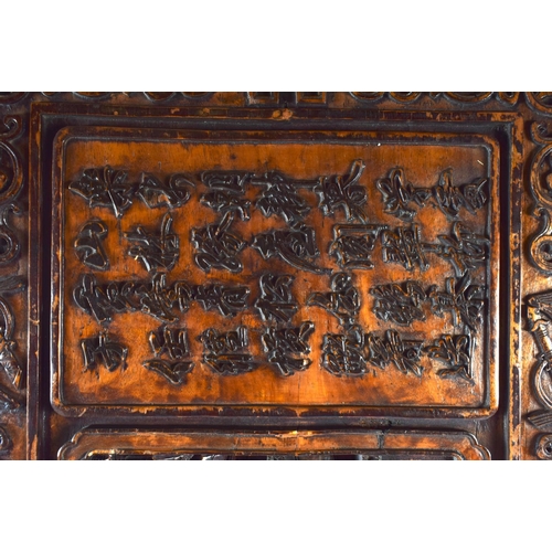 1612 - A LATE 19TH CENTURY CHINESE CARVED WOOD CALLIGRAPHY PANEL Qing. 112 cm x 48 cm.