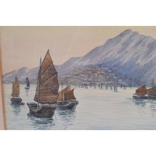 1614 - Chinese School (19th Century) Watercolour, Junks. 60 cm x 52 cm.