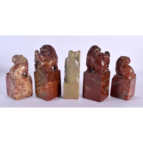 1627 - FIVE 19TH CENTURY CHINESE CARVED SOAPSTONE SEALS Qing. Largest 14 cm high. (5)