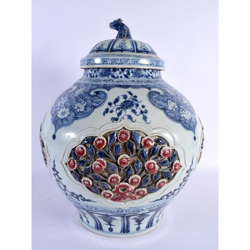 1633 - A LARGE CHINESE BLUE AND WHITE ENAMELLED JAR AND COVER 20th Century. 44 cm x 28 cm.