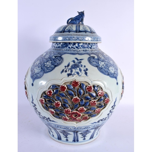 1633 - A LARGE CHINESE BLUE AND WHITE ENAMELLED JAR AND COVER 20th Century. 44 cm x 28 cm.