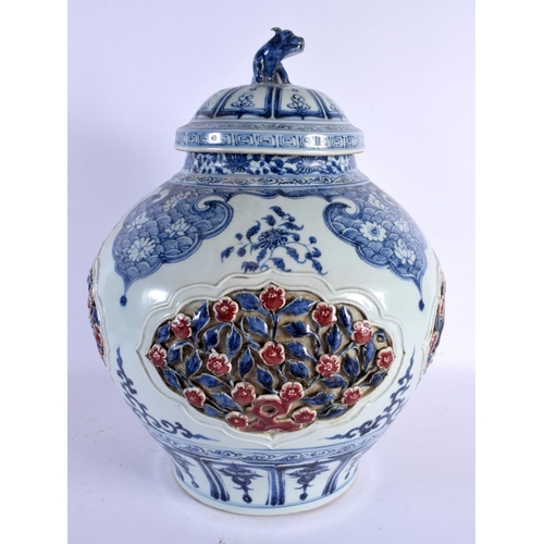 1633 - A LARGE CHINESE BLUE AND WHITE ENAMELLED JAR AND COVER 20th Century. 44 cm x 28 cm.