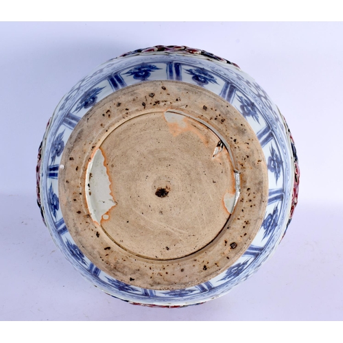 1633 - A LARGE CHINESE BLUE AND WHITE ENAMELLED JAR AND COVER 20th Century. 44 cm x 28 cm.