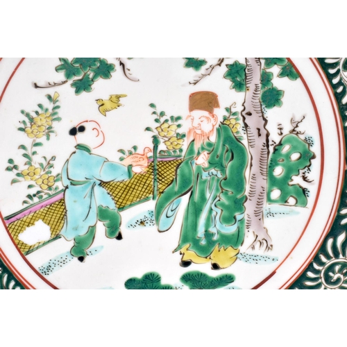 1645 - A LARGE 19TH CENTURY JAPANESE MEIJI PERIOD AO KUTANI PORCELAIN CHARGER painted with figures. 44 cm d... 