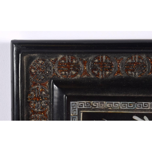 1673 - AN EARLY 20TH CENTURY JAPANESE KOREAN MOTHER OF PEARL INLAID PANEL depicting dragons. 36 cm x 24 cm.