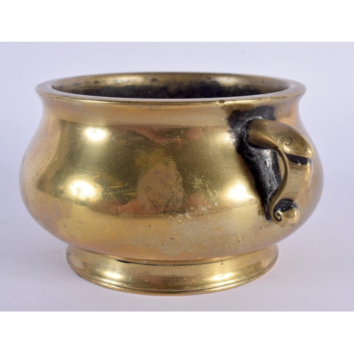 1684 - A RARE 18TH CENTURY CHINESE TWIN HANDLED BRONZE CENSER bearing rare hall mark to base. 796 grams. 13... 