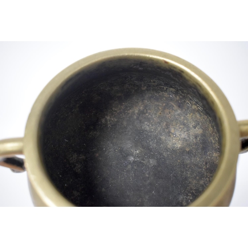 1684 - A RARE 18TH CENTURY CHINESE TWIN HANDLED BRONZE CENSER bearing rare hall mark to base. 796 grams. 13... 