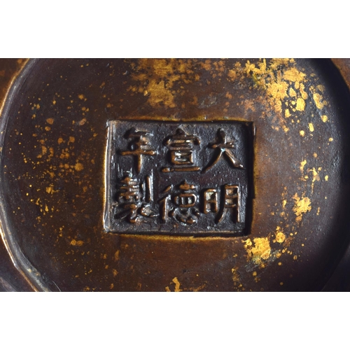 1686 - A VERY RARE 17TH/18TH CENTURY CHINESE TWIN HANDLED GOLD SPLASH CENSER Ming/Qing, bearing Xuande mark... 