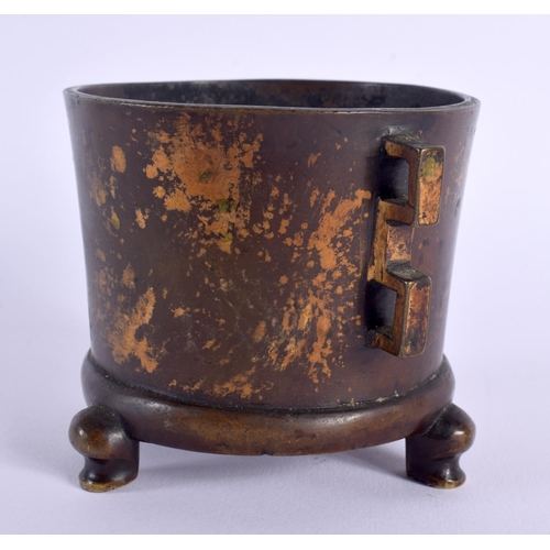 1686 - A VERY RARE 17TH/18TH CENTURY CHINESE TWIN HANDLED GOLD SPLASH CENSER Ming/Qing, bearing Xuande mark... 