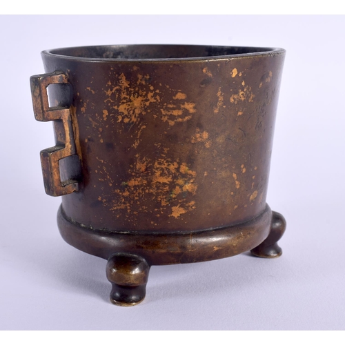 1686 - A VERY RARE 17TH/18TH CENTURY CHINESE TWIN HANDLED GOLD SPLASH CENSER Ming/Qing, bearing Xuande mark... 