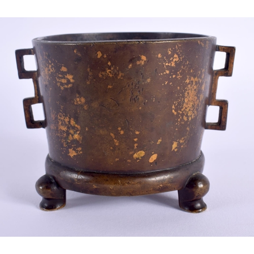 1686 - A VERY RARE 17TH/18TH CENTURY CHINESE TWIN HANDLED GOLD SPLASH CENSER Ming/Qing, bearing Xuande mark... 