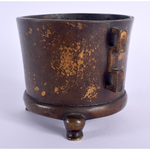 1686 - A VERY RARE 17TH/18TH CENTURY CHINESE TWIN HANDLED GOLD SPLASH CENSER Ming/Qing, bearing Xuande mark... 