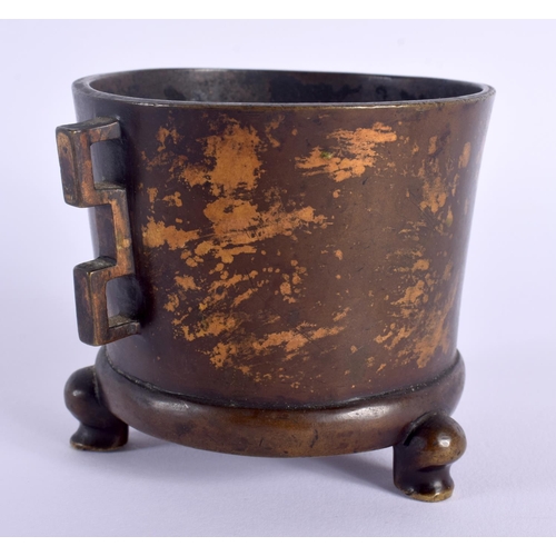 1686 - A VERY RARE 17TH/18TH CENTURY CHINESE TWIN HANDLED GOLD SPLASH CENSER Ming/Qing, bearing Xuande mark... 