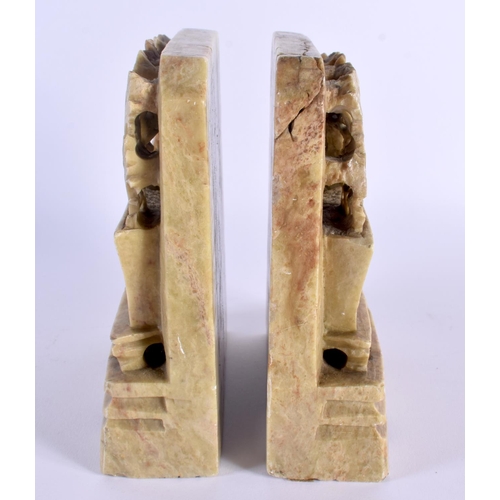 1690 - A PAIR OF 19TH CENTURY CHINESE CARVED SOAPSTONE BOOK ENDS Qing. 15 cm x 12 cm.