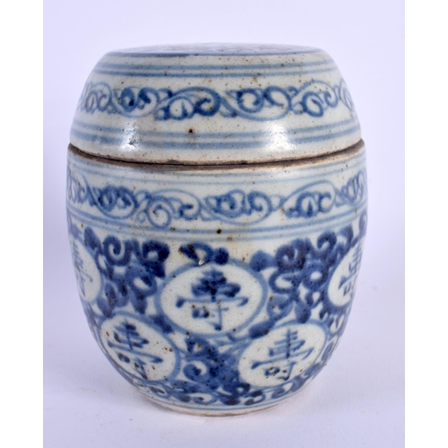 1704 - A CHINESE BLUE AND WHITE ISLAMIC MARKET BOX AND COVER 20th Century. 12 cm x 5 cm.