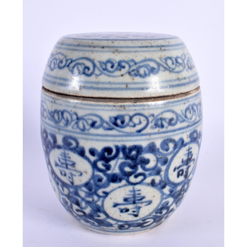 1704 - A CHINESE BLUE AND WHITE ISLAMIC MARKET BOX AND COVER 20th Century. 12 cm x 5 cm.