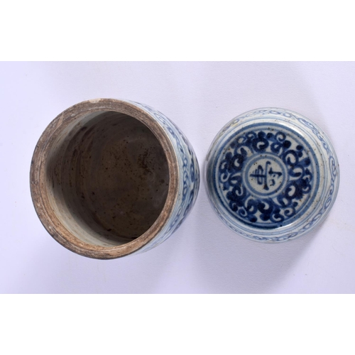 1704 - A CHINESE BLUE AND WHITE ISLAMIC MARKET BOX AND COVER 20th Century. 12 cm x 5 cm.