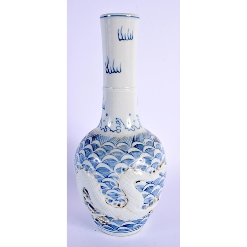 1707 - A CHINESE BLUE AND WHITE PORCELAIN BULBOUS VASE 20th Century. 24 cm high.