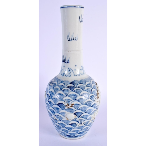 1707 - A CHINESE BLUE AND WHITE PORCELAIN BULBOUS VASE 20th Century. 24 cm high.