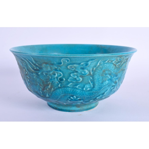 1715 - A CHINESE MONOCHROME BLUE GLAZED PORCELAIN BOWL 20th Century. 14 cm diameter.