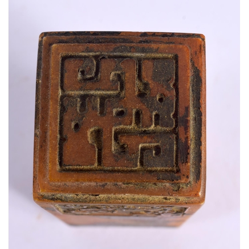 1717 - A CHINESE CARVED SOAPSTONE SEAL 20th Century. 13 cm high.