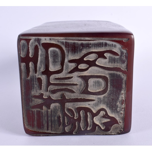 1718 - A LARGE CHINESE CARVED BUFFALO HORN TYPE SEAL 20th Century. 883 grams. 16 cm x 8 cm.