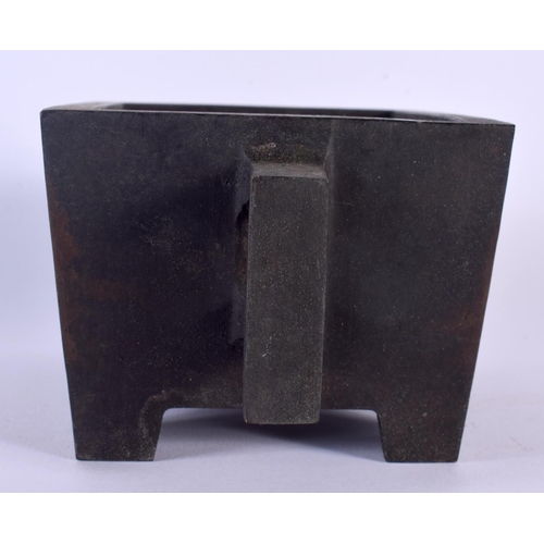 1728 - A CHINESE TWIN HANDLED BRONZE CENSER 20th Century. 18.5 cm wide, internal width 12 cm.