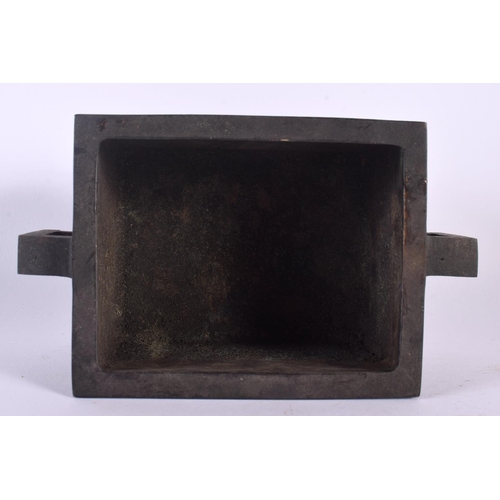 1728 - A CHINESE TWIN HANDLED BRONZE CENSER 20th Century. 18.5 cm wide, internal width 12 cm.