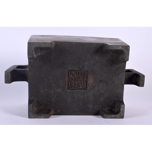 1728 - A CHINESE TWIN HANDLED BRONZE CENSER 20th Century. 18.5 cm wide, internal width 12 cm.