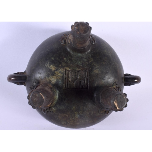 1729 - A CHINESE TWIN HANDLED BRONZE CENSER AND COVER 20th Century. 16 cm wide, internal width 10 cm.