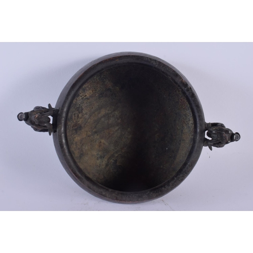 1734 - A CHINESE TWIN HANDLED SILVER INLAID BRONZE CENSER 20th Century. 20 cm wide, internal width 10 cm.