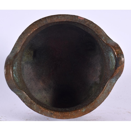 1735 - A CHINESE TWIN HANDLED BRONZE CENSER 20th Century. 8 cm x 5.5 cm.