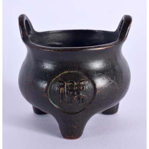 1753 - A CHINESE BRONZE CENSER 20th Century. 5.25 cm wide.