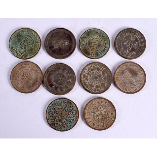 1774 - CHINESE COINS 20th Century. 239 grams. 4 cm diameter. (qty)