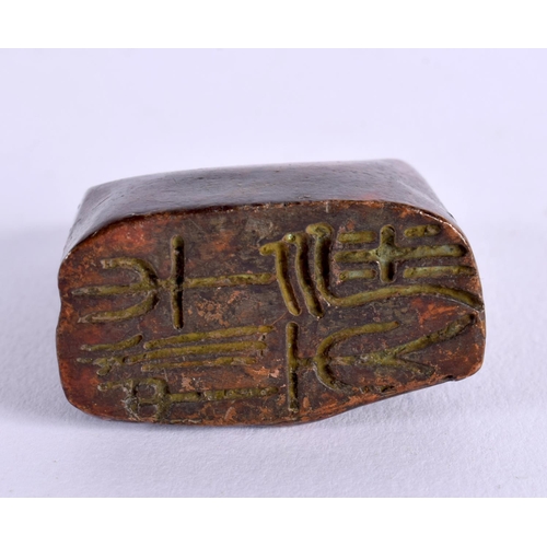 1776 - A CHINESE BRONZE MOUNTAIN SEAL 20th Century. 4.25 cm x 3.25 cm.