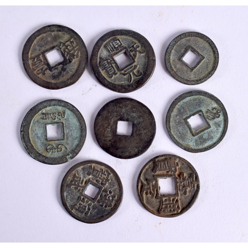 1779 - CHINESE COINS 20th Century. 83.5 grams. 3.5 cm diameter. (qty)