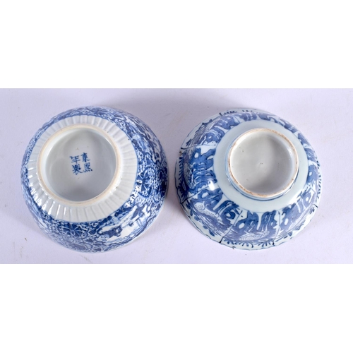 1798 - A 17TH/18TH CENTURY CHINESE BLUE AND WHITE BARBED PORCELAIN BOWL Kangxi, together with a blue and wh... 