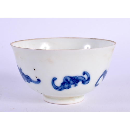 1802 - A CHINESE BLUE AND WHITE PORCELAIN TEABOWL 20th Century. 8 cm diameter.